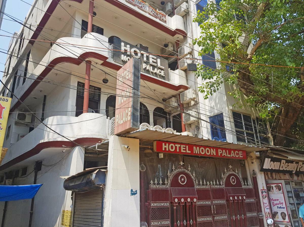 Oyo 30288 Hotel Moon Palace Lucknow Exterior photo